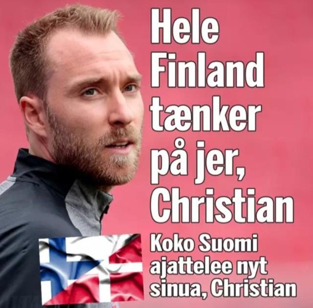 开云网站-冰岛战吼之后 芬兰如何庆祝足球历史性突破